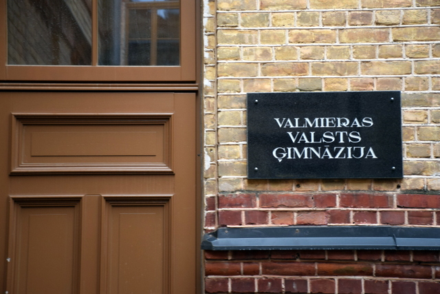 Valmieras Valsts ģimnāzija, P. Rozīša iela 40, Valmiera