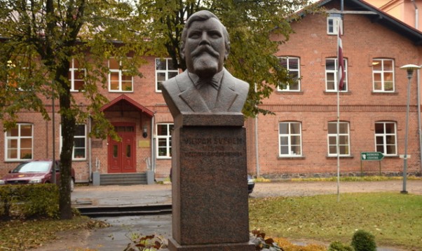 Valmieras vājdzirdīgo bērnu internātvidusskola – attīstības centrs, P. Rozīša iela 5, Valmiera